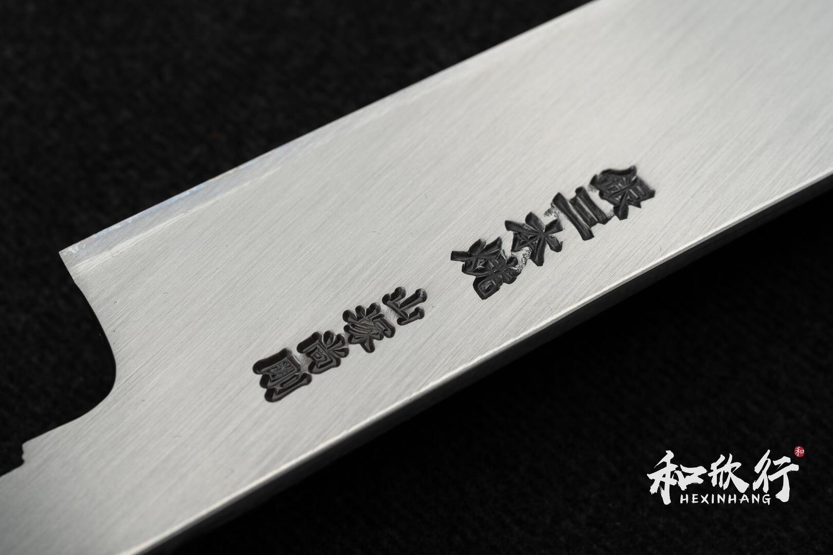 山塚刃物 銀3本焼き 尺寸 先丸柳 山塚刃物 銀3本焼き 尺寸 先丸柳 【公式通販】